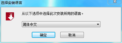 正版ABBYY FineReader PDF 15 简体中文标准版 终身授权